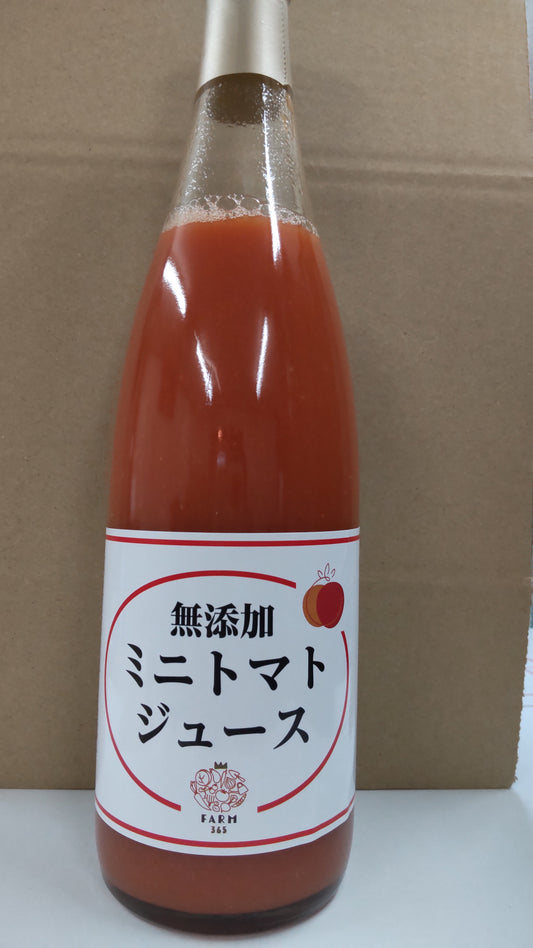 無添加ミニトマトジュース720ml 1本